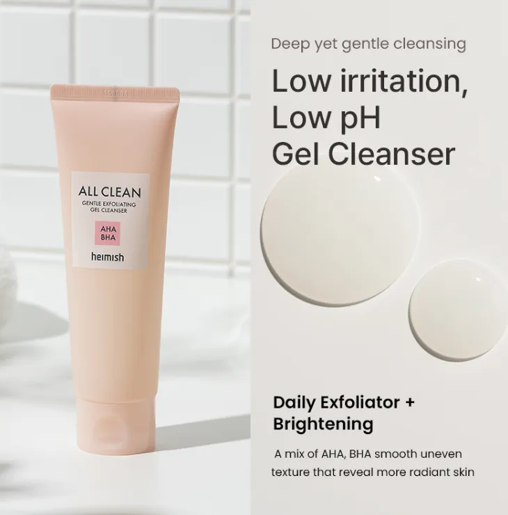 All Clean Gentle Exfoliating Gel Cleanser