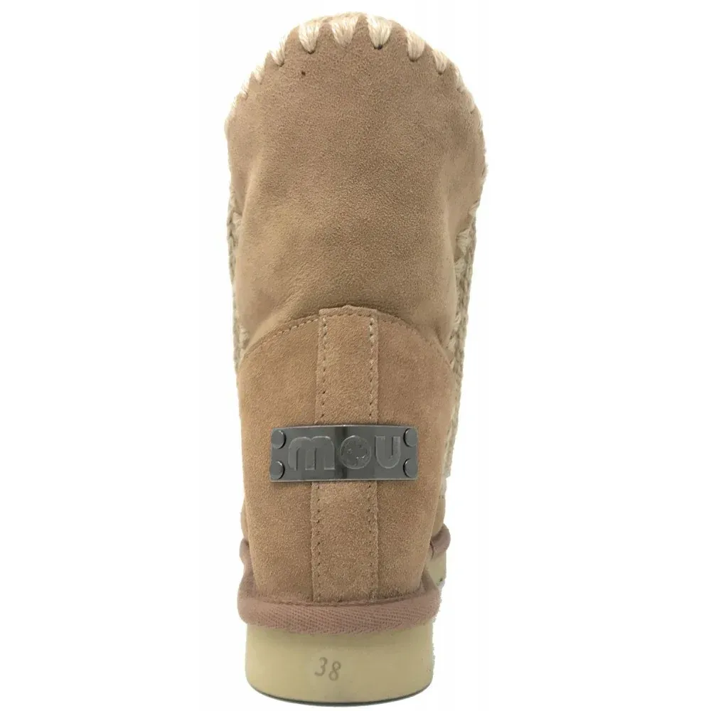 MOU Eskimo Inner Wedge Short SEKCAM